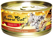 Fussie Cat Super Premium Grain Free Chicken Canned Cat Food 2.8 oz.