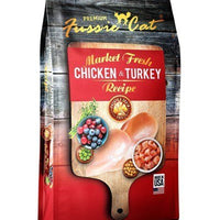 Fussie Cat Market Fresh Dry Grain-Free Chicken and Turkey 10 lb. Cat Food